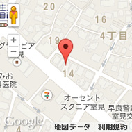ハンコ卸売センター 室見店へのアクセスGoogleMap